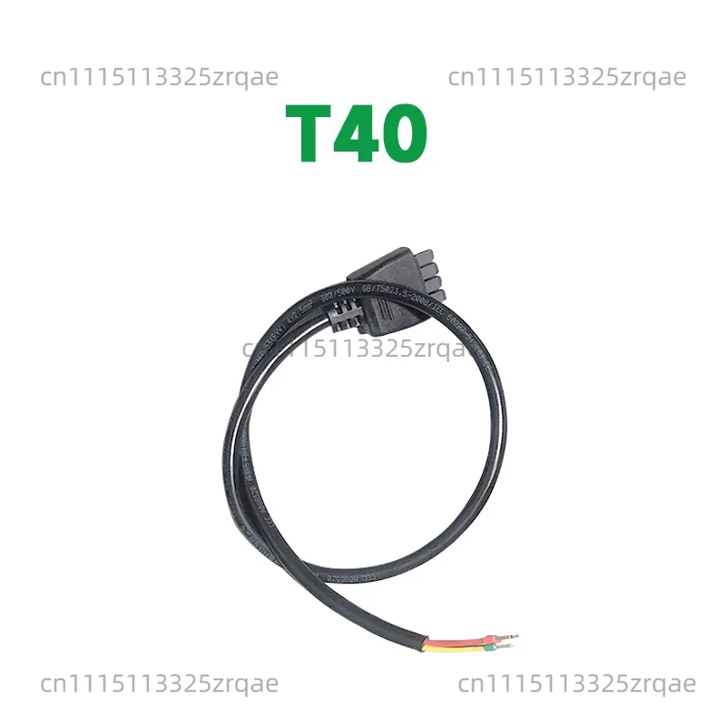 كابل شحن بطارية الطيران الذكي  - مراجعة Drone Battery Adapter وسعره