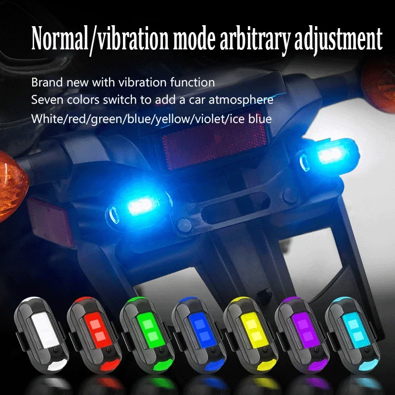 ضوء ستروب مضاد للتصادم للدراجة - مراجعة Drone Strobe Light وسعره