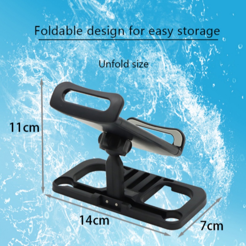 حامل تابلت قابل للتعديل مع مشب - مراجعة Drone Tablet Mount وسعره