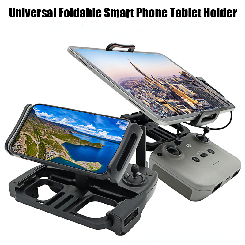 حامل هاتف لوحي قابل للطي للتحك - مراجعة Drone Tablet Mount وسعره